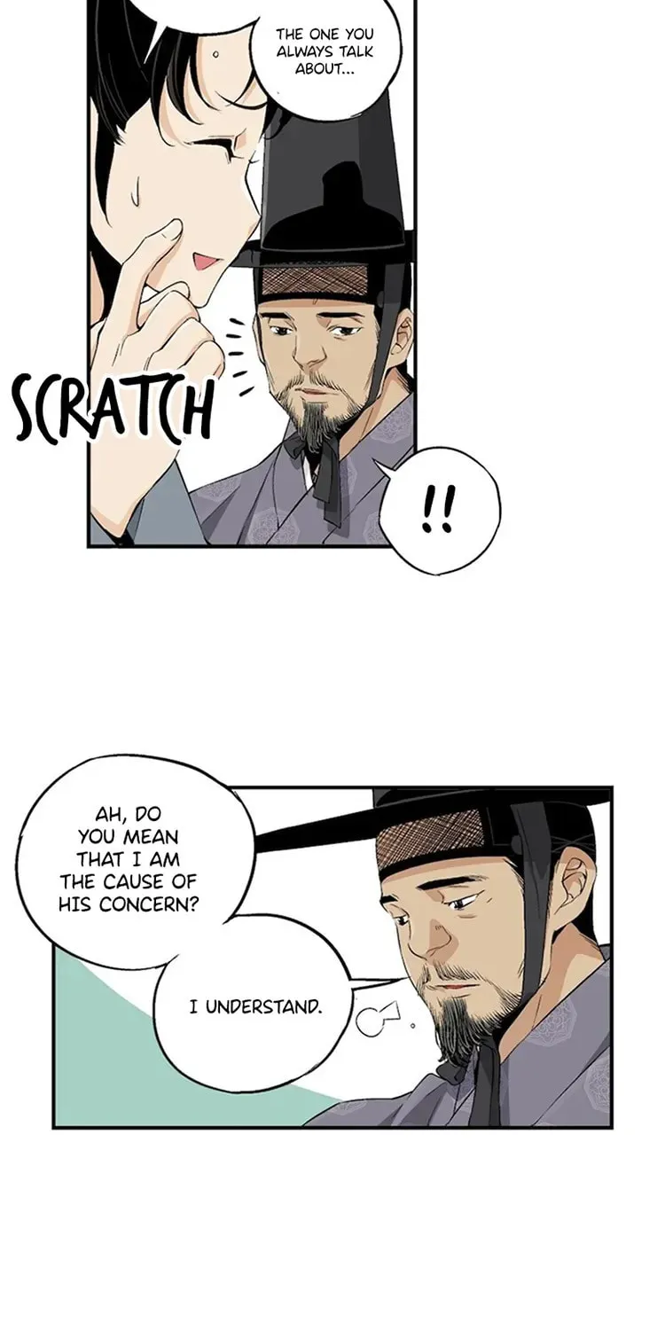 Read Joseon Streamer chapter 11 image 44 on Lezhin