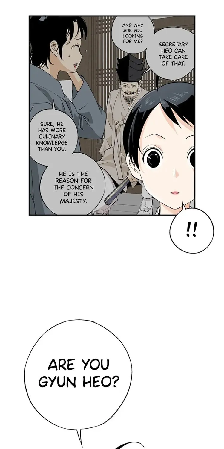 Read Joseon Streamer chapter 11 image 45 on Lezhin