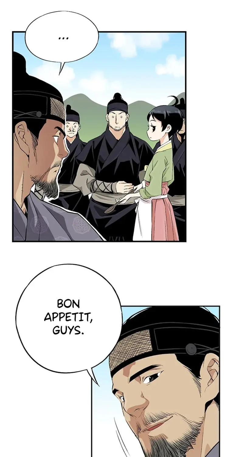 Read Joseon Streamer chapter 11 image 5 on Lezhin