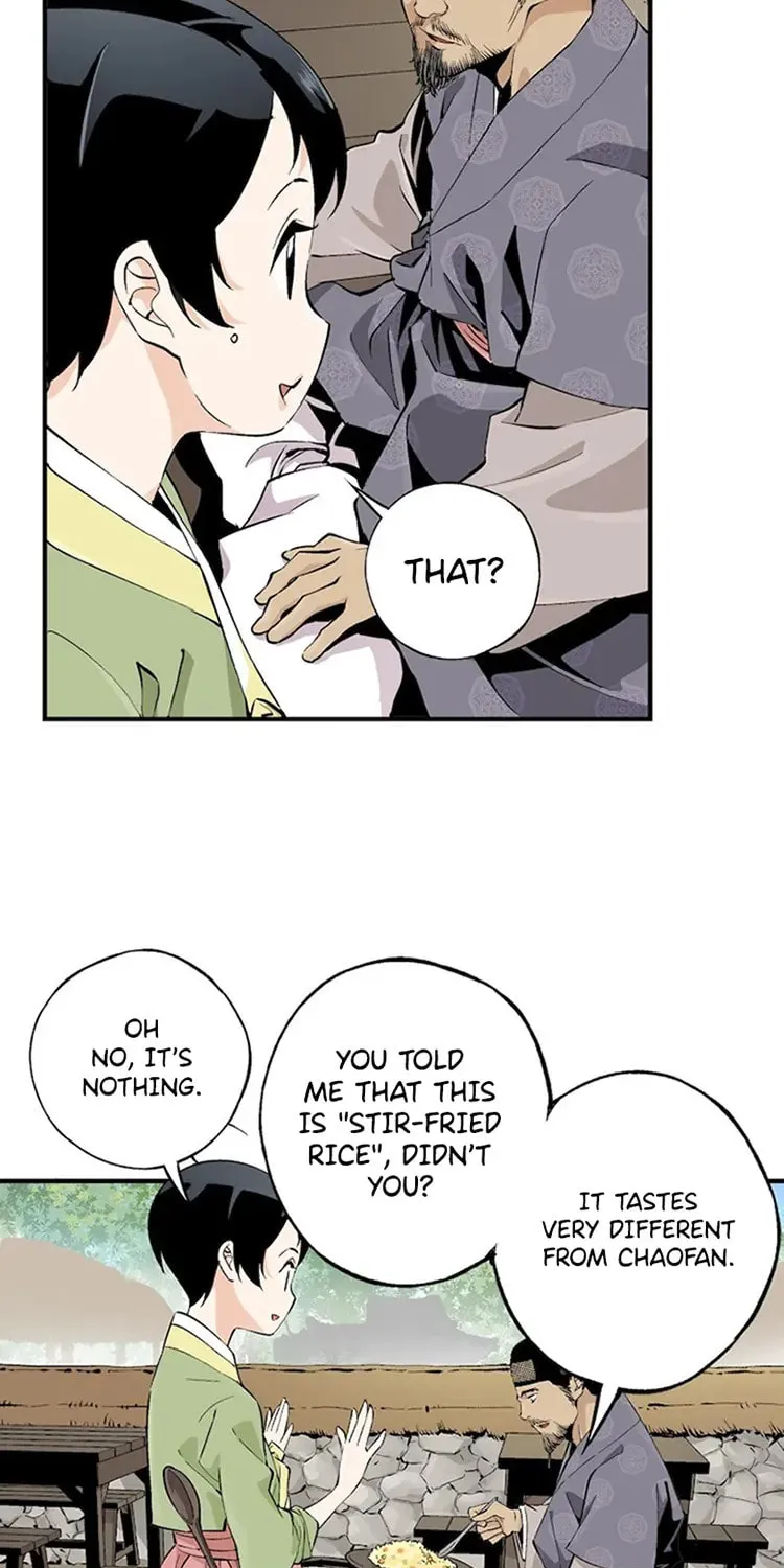 Read Joseon Streamer chapter 11 image 7 on Lezhin