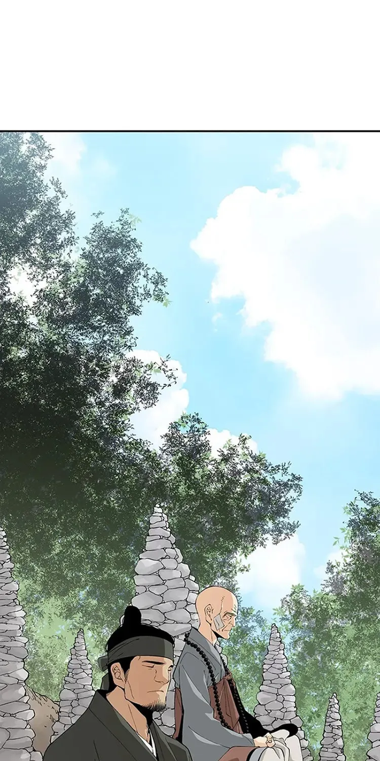 Read Joseon Streamer chapter 12 image 1 on Lezhin