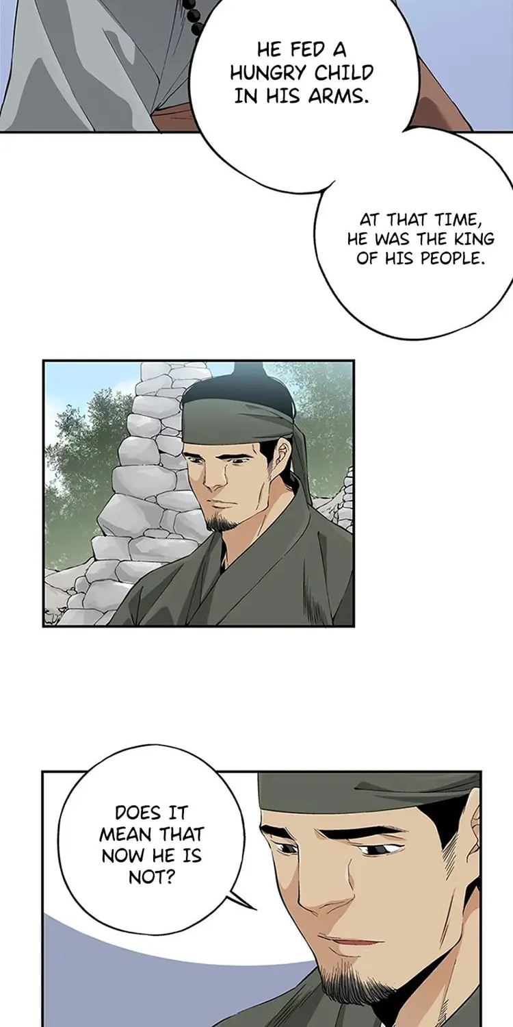 Read Joseon Streamer chapter 12 image 10 on Lezhin