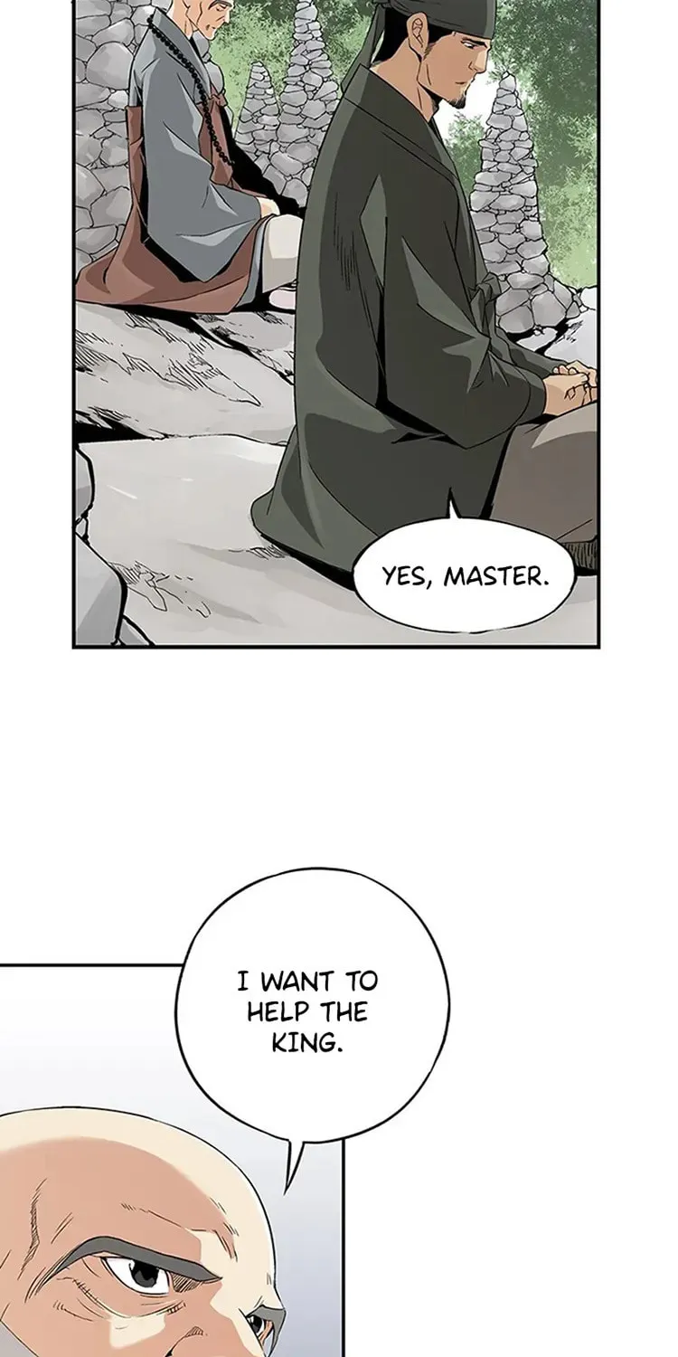 Read Joseon Streamer chapter 12 image 12 on Lezhin