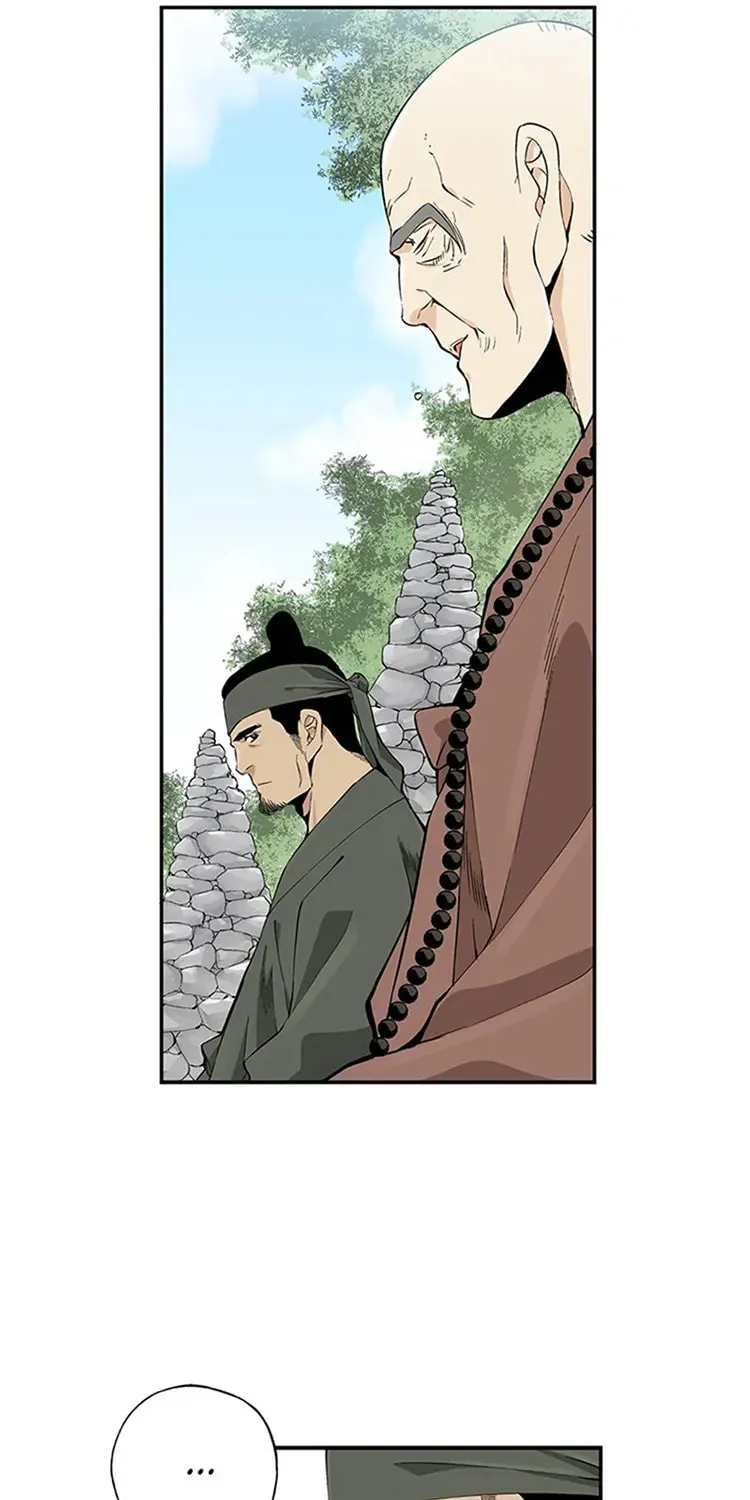 Read Joseon Streamer chapter 12 image 15 on Lezhin