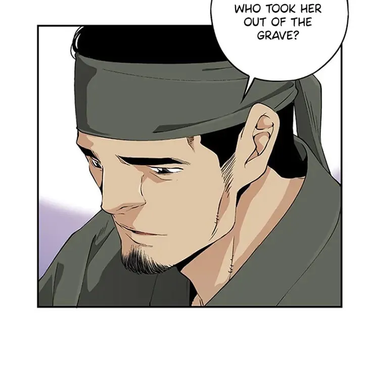 Read Joseon Streamer chapter 12 image 17 on Lezhin