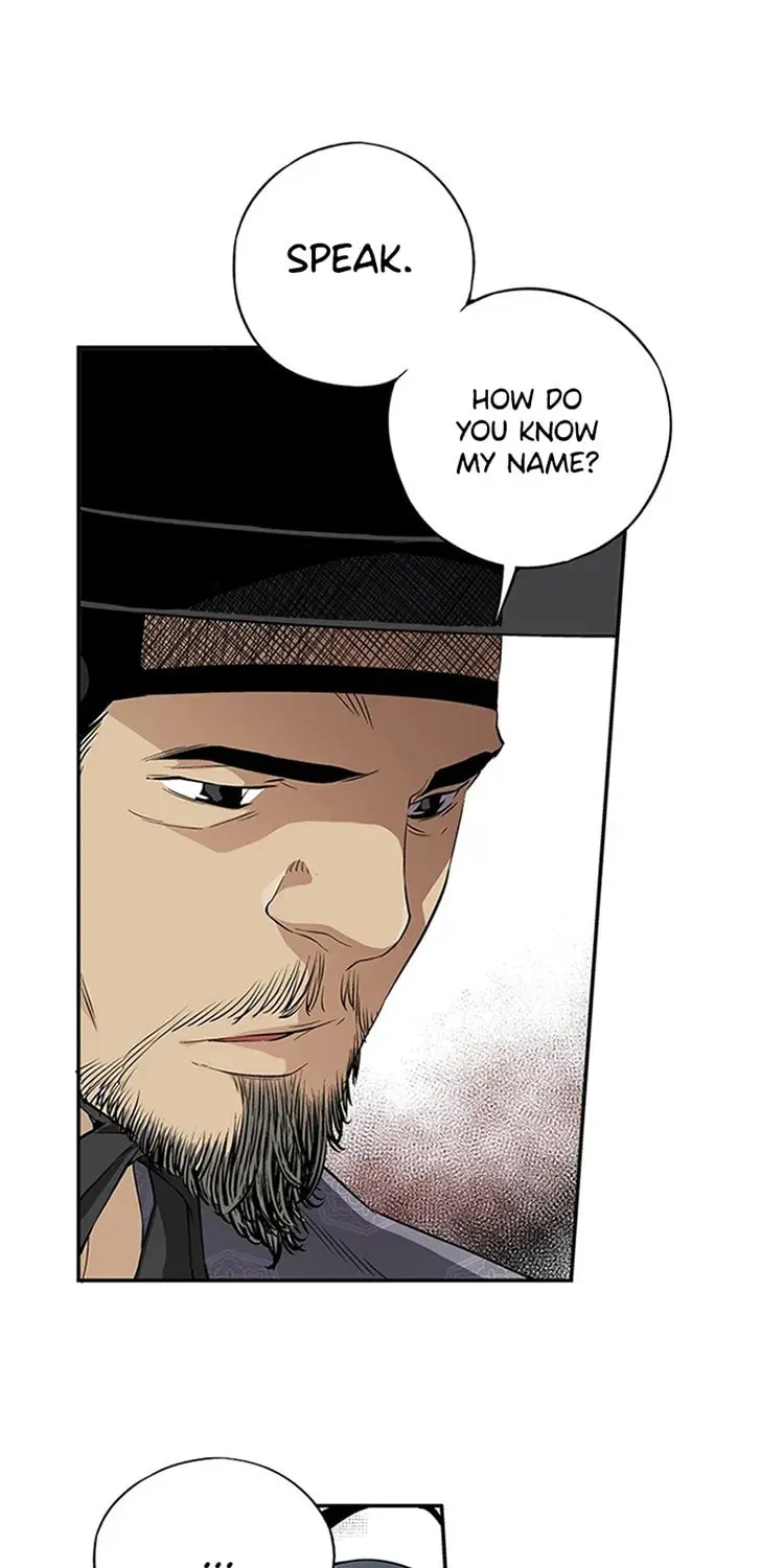 Read Joseon Streamer chapter 12 image 23 on Lezhin