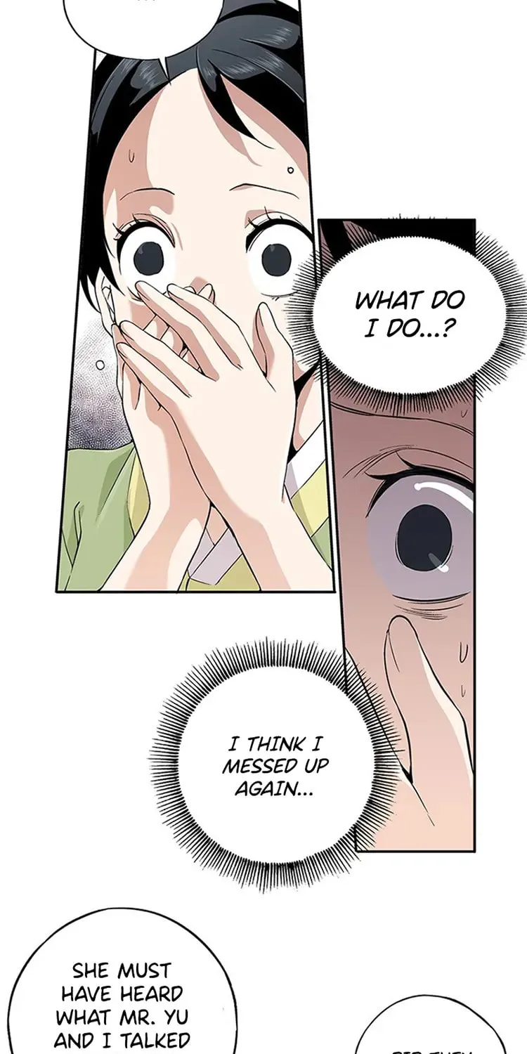 Read Joseon Streamer chapter 12 image 24 on Lezhin