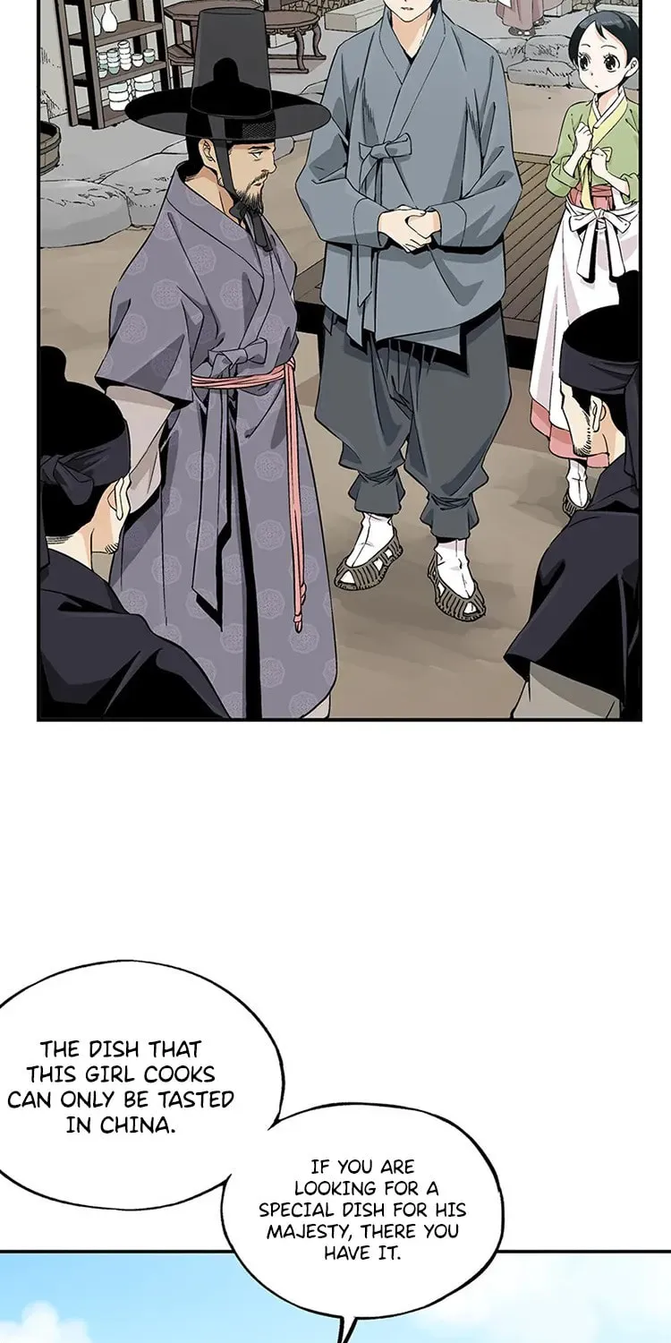 Read Joseon Streamer chapter 12 image 30 on Lezhin