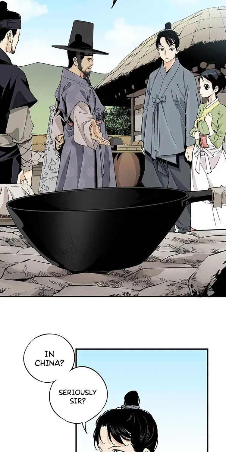 Read Joseon Streamer chapter 12 image 31 on Lezhin