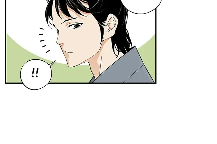 Read Joseon Streamer chapter 12 image 34 on Lezhin