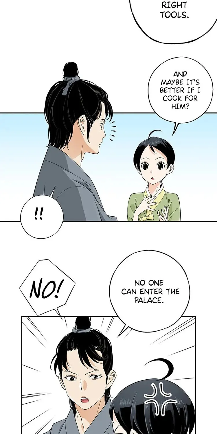 Read Joseon Streamer chapter 12 image 37 on Lezhin