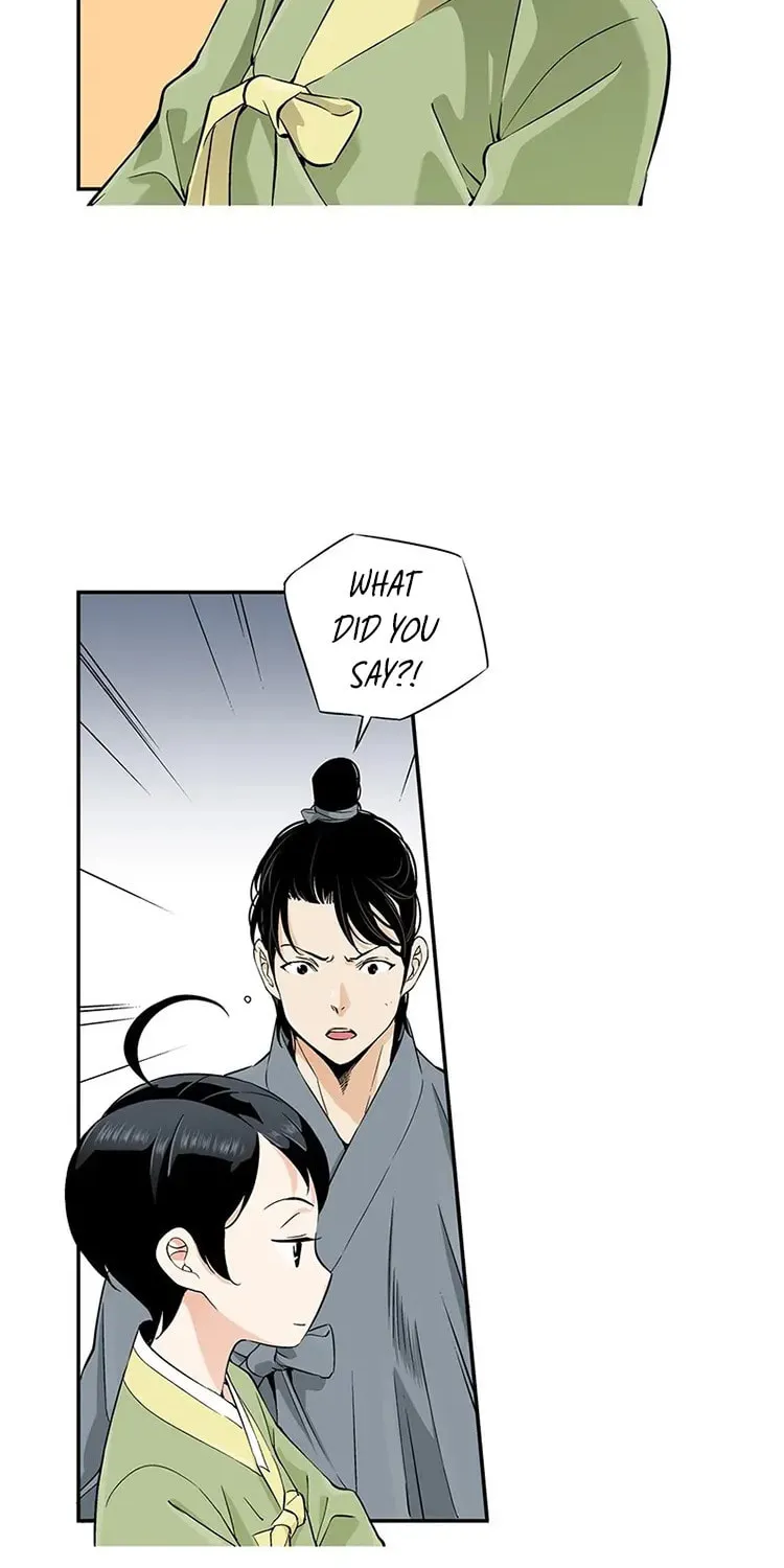 Read Joseon Streamer chapter 12 image 40 on Lezhin
