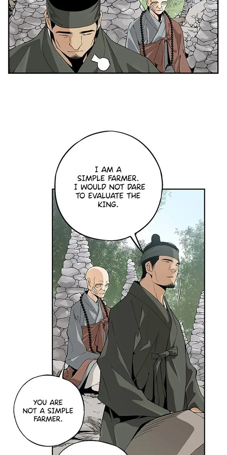 Read Joseon Streamer chapter 12 image 5 on Lezhin