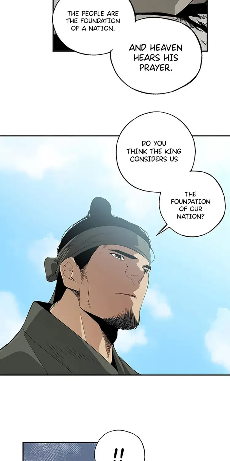 Read Joseon Streamer chapter 12 image 6 on Lezhin