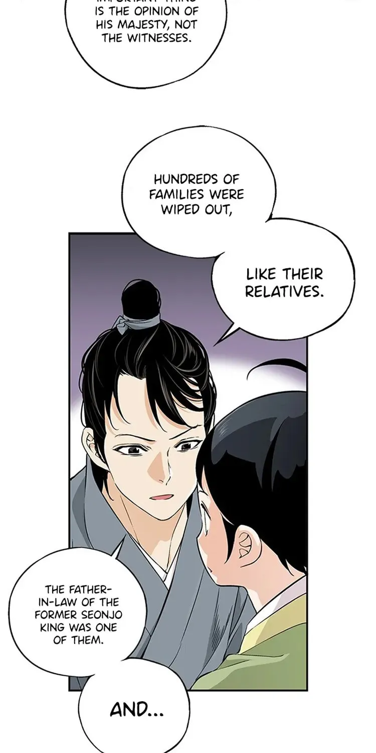 Read Joseon Streamer chapter 13 image 10 on Lezhin