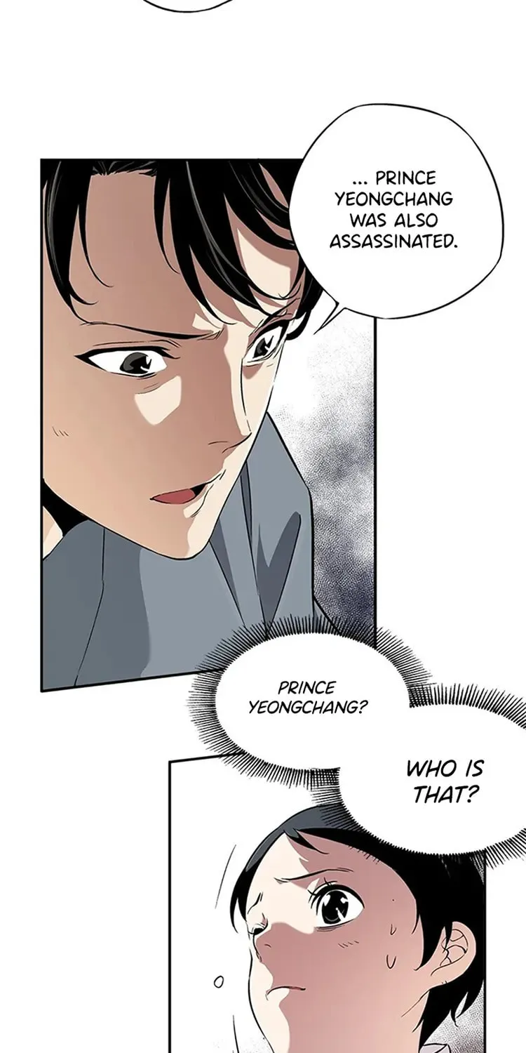 Read Joseon Streamer chapter 13 image 11 on Lezhin