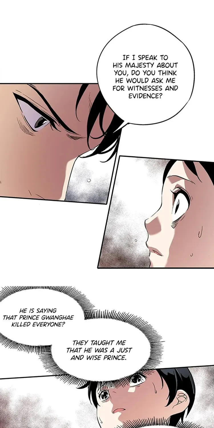 Read Joseon Streamer chapter 13 image 13 on Lezhin