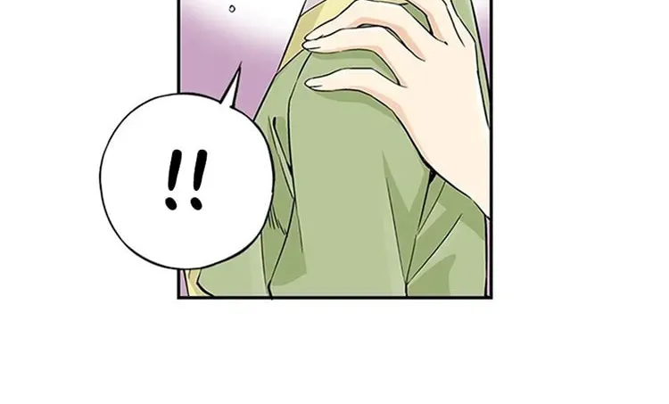 Read Joseon Streamer chapter 13 image 16 on Lezhin