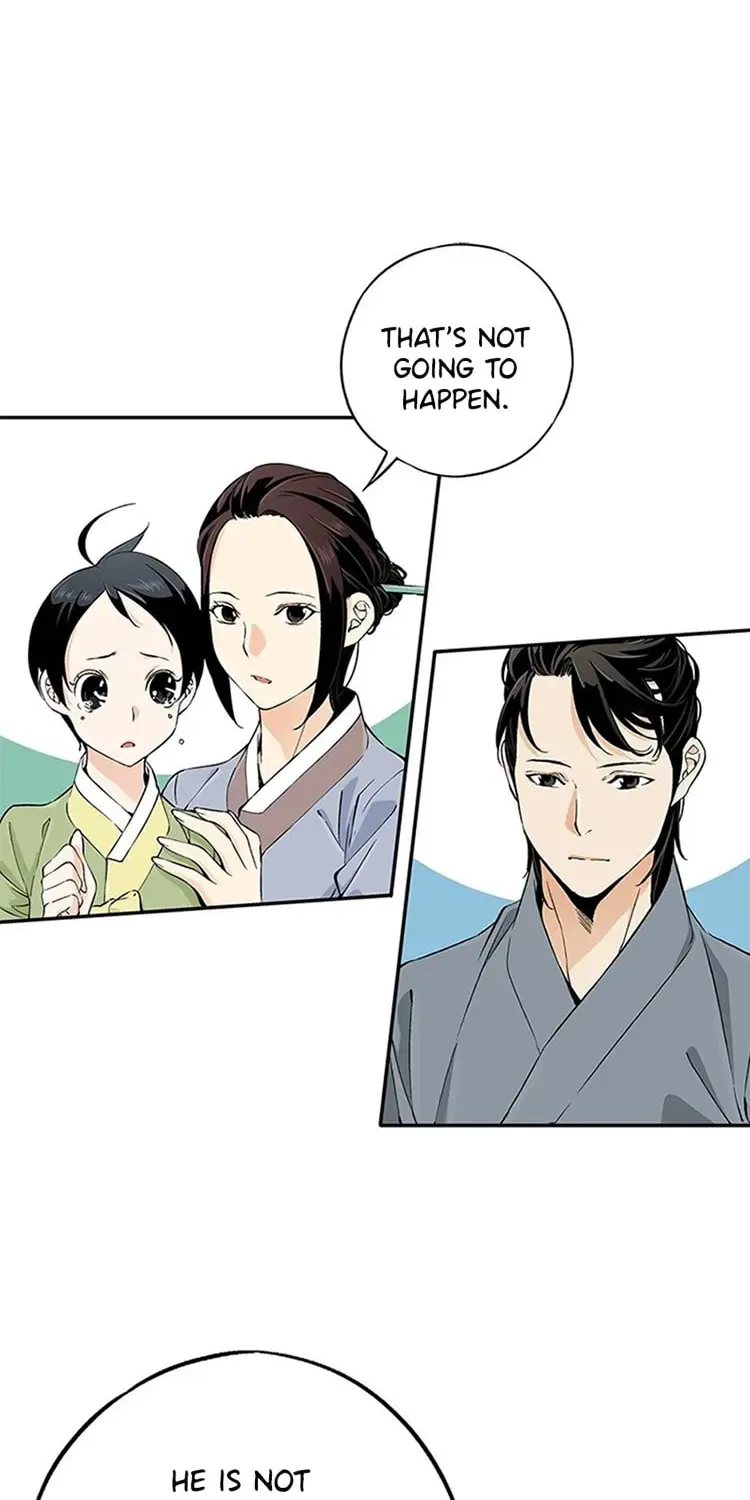 Read Joseon Streamer chapter 13 image 18 on Lezhin