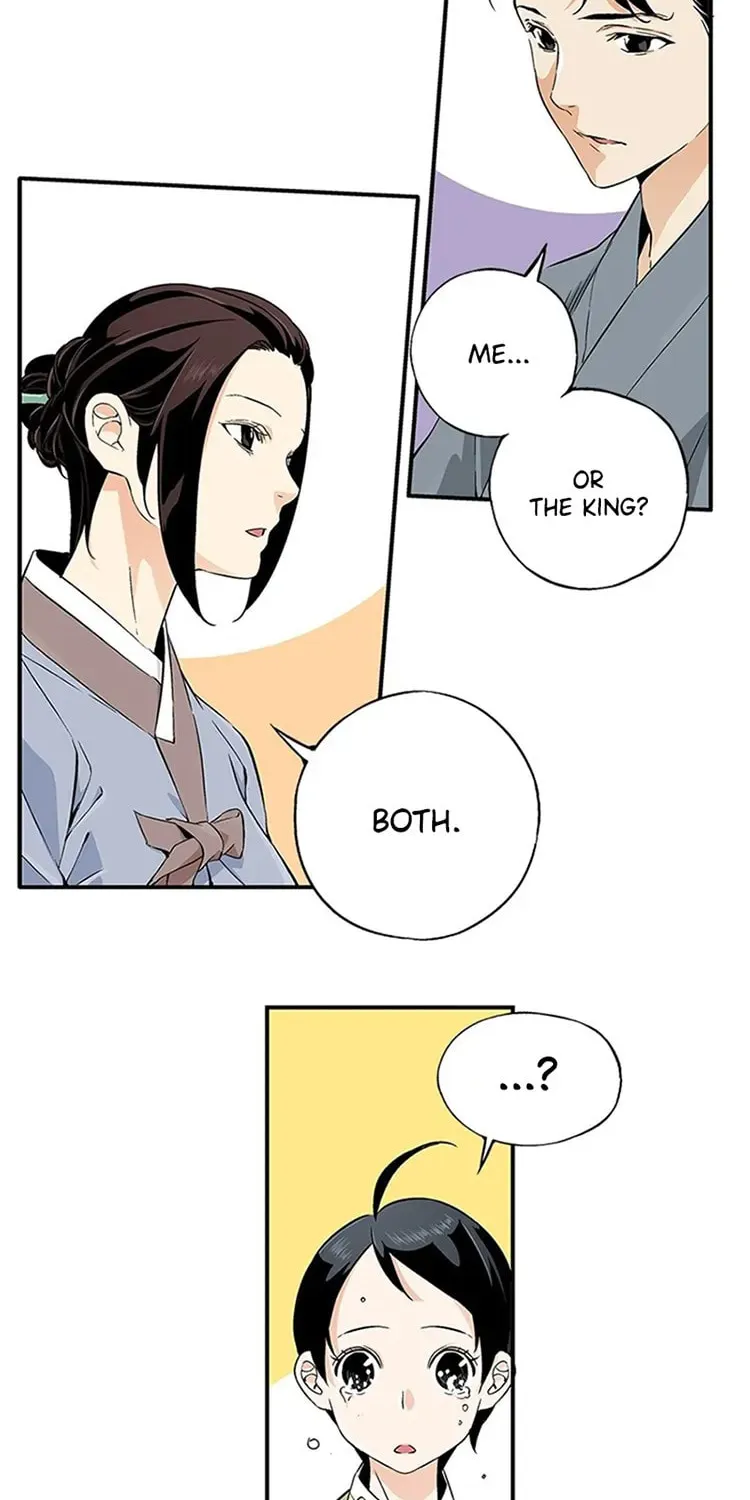 Read Joseon Streamer chapter 13 image 20 on Lezhin