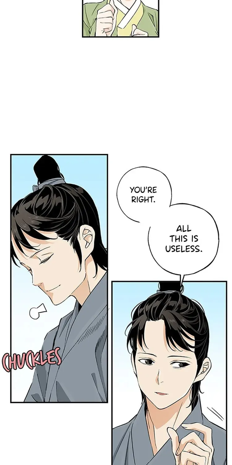Read Joseon Streamer chapter 13 image 21 on Lezhin