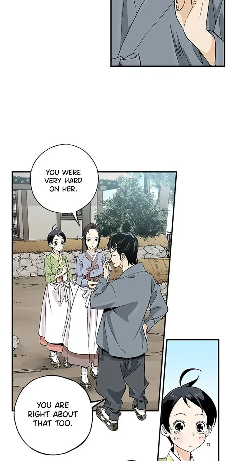 Read Joseon Streamer chapter 13 image 22 on Lezhin