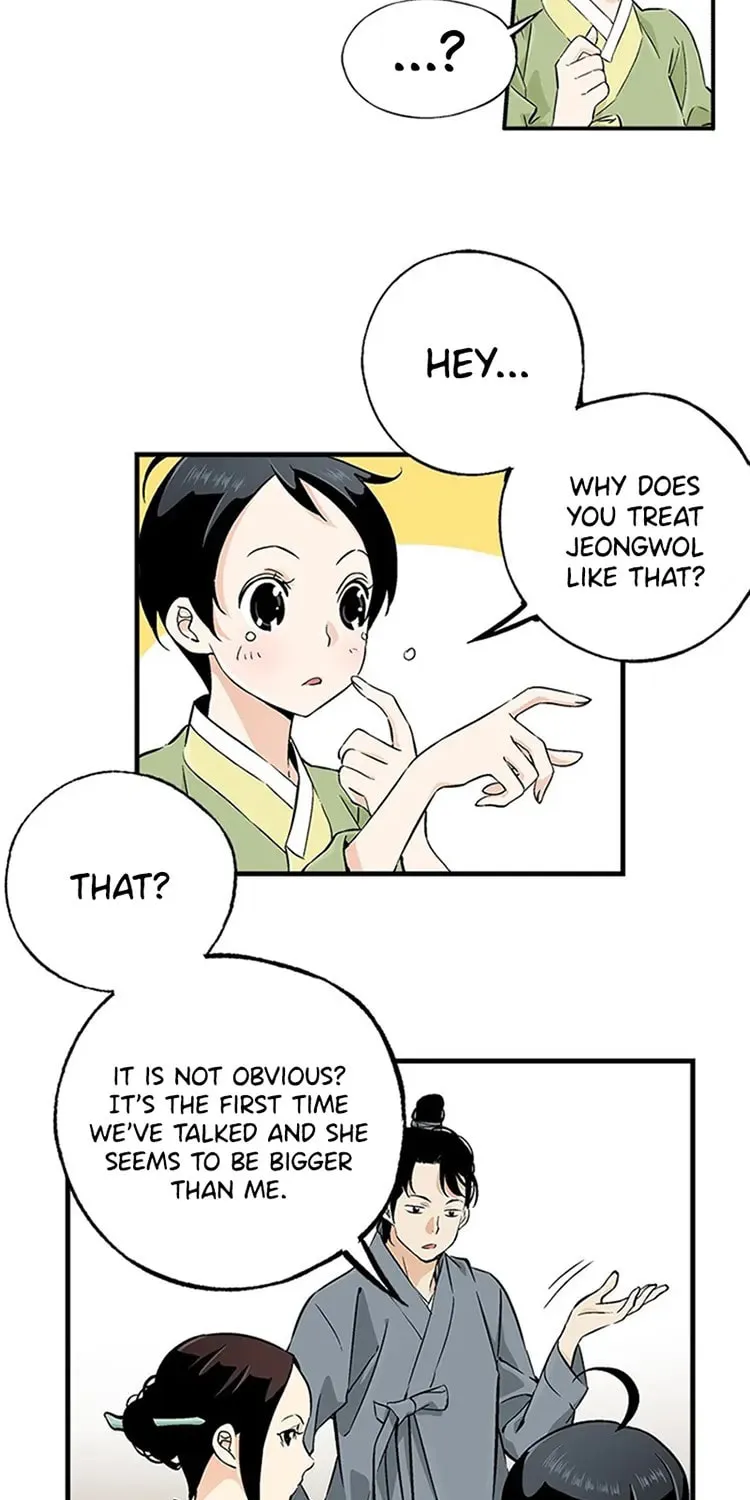 Read Joseon Streamer chapter 13 image 23 on Lezhin