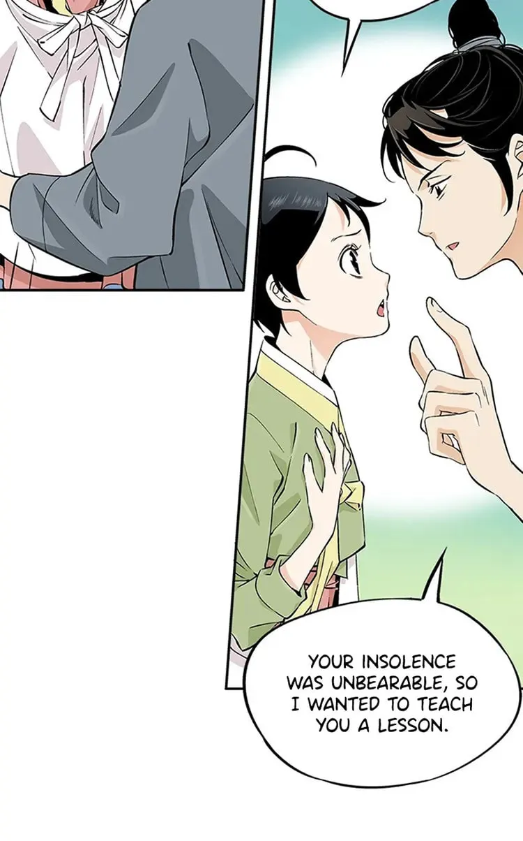 Read Joseon Streamer chapter 13 image 25 on Lezhin