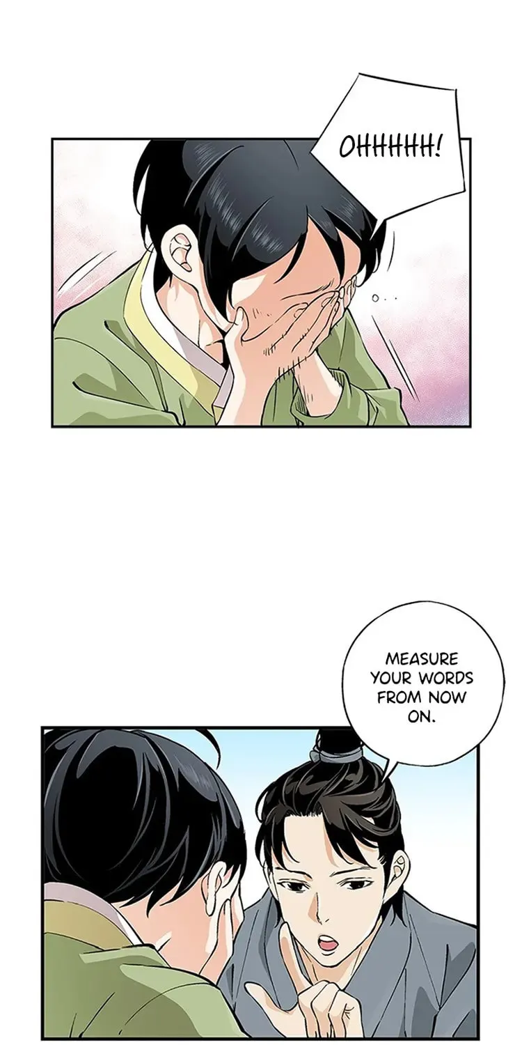 Read Joseon Streamer chapter 13 image 26 on Lezhin