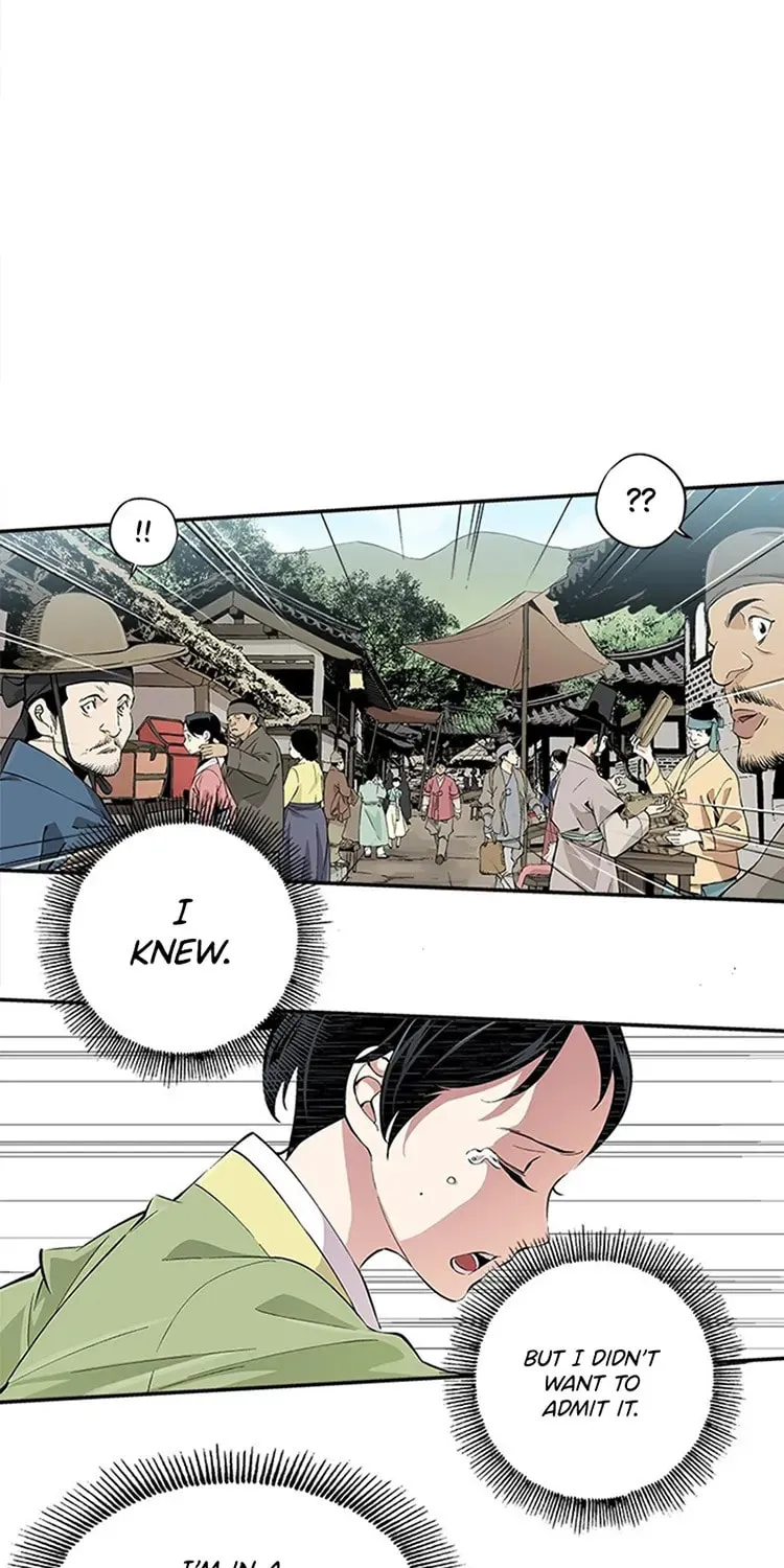Read Joseon Streamer chapter 13 image 34 on Lezhin