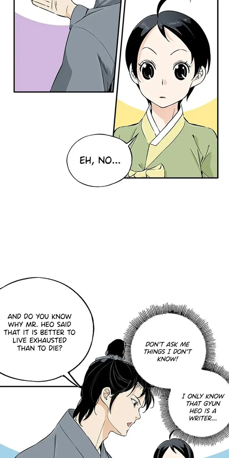 Read Joseon Streamer chapter 13 image 7 on Lezhin