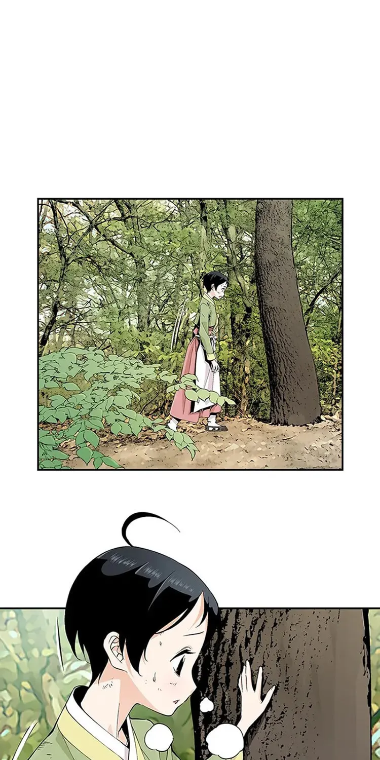 Read Joseon Streamer chapter 14 image 31 on Lezhin