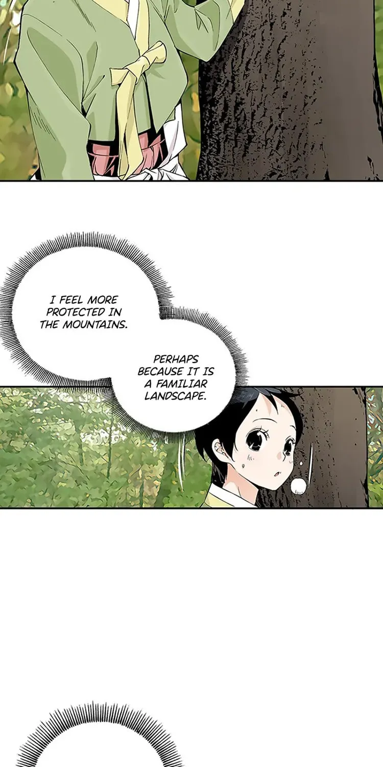 Read Joseon Streamer chapter 14 image 32 on Lezhin