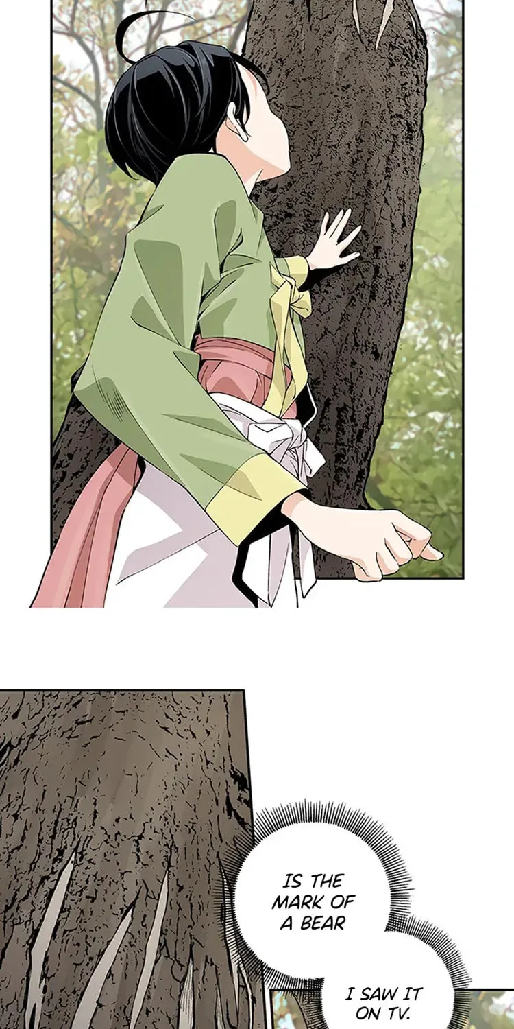 Read Joseon Streamer chapter 14 image 36 on Lezhin