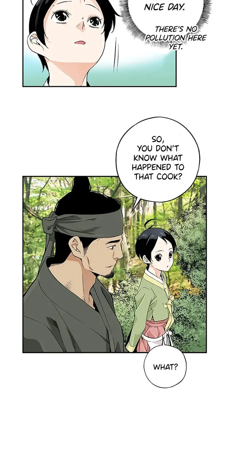 Read Joseon Streamer chapter 15 image 10 on Lezhin