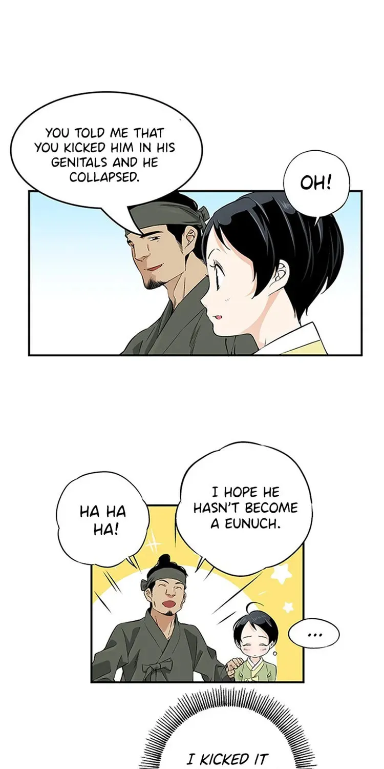 Read Joseon Streamer chapter 15 image 11 on Lezhin