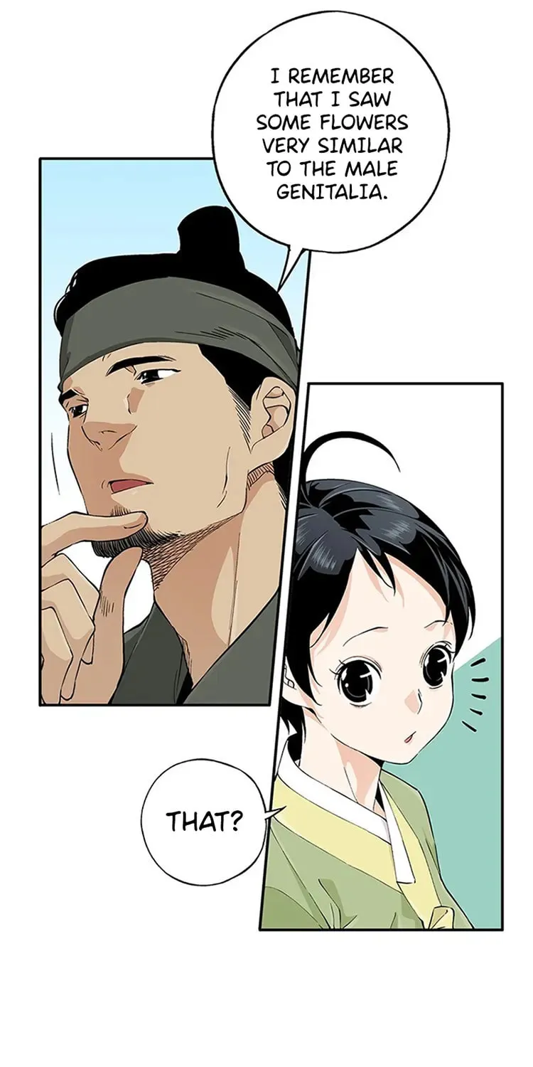Read Joseon Streamer chapter 15 image 13 on Lezhin