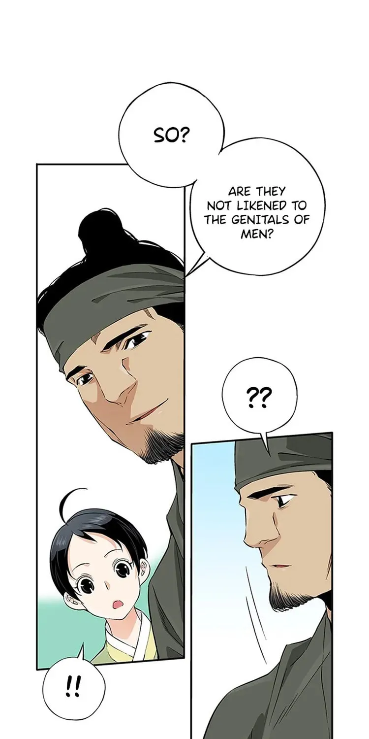 Read Joseon Streamer chapter 15 image 19 on Lezhin
