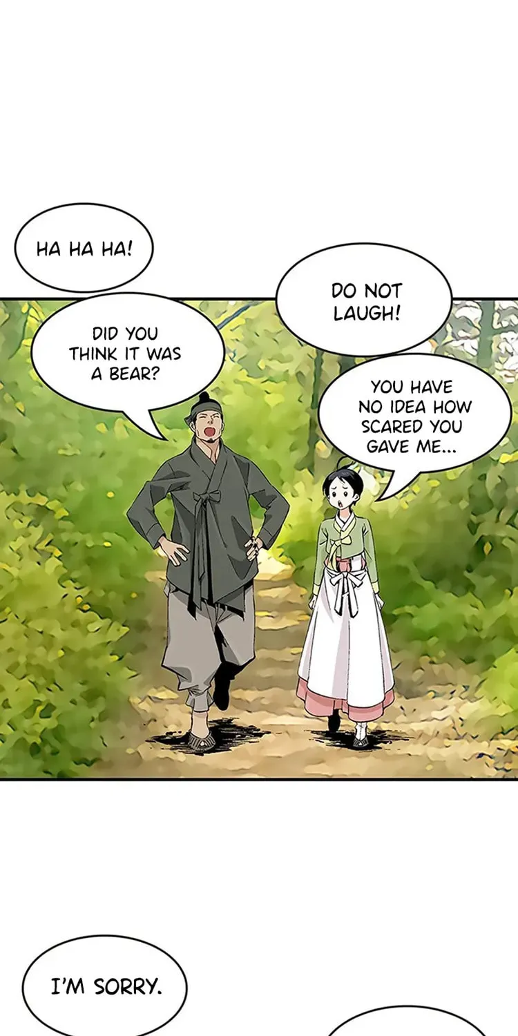 Read Joseon Streamer chapter 15 image 2 on Lezhin