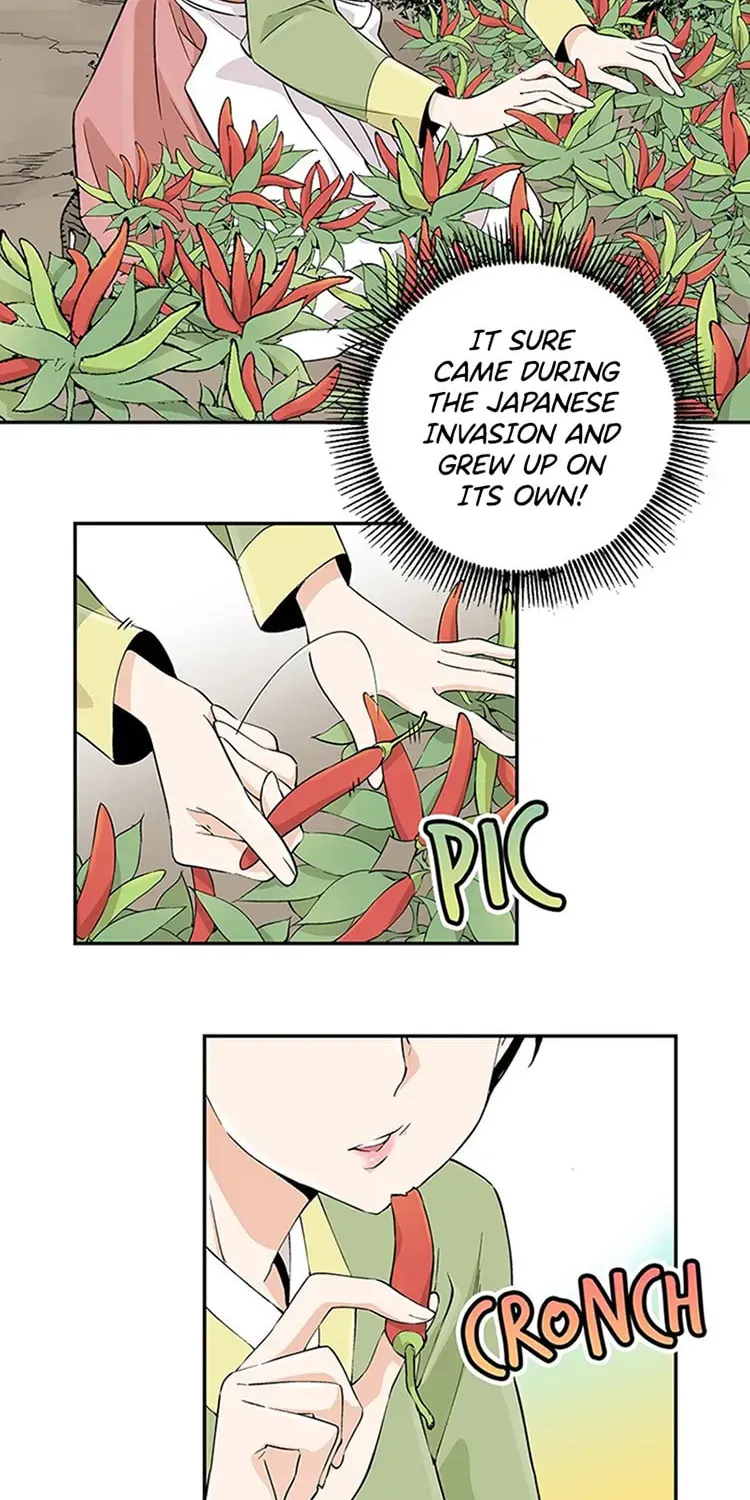 Read Joseon Streamer chapter 15 image 23 on Lezhin