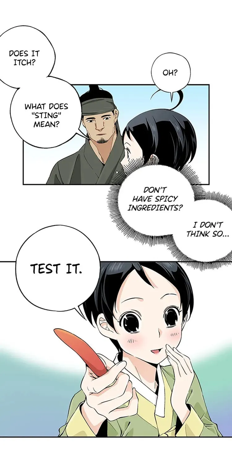 Read Joseon Streamer chapter 15 image 26 on Lezhin