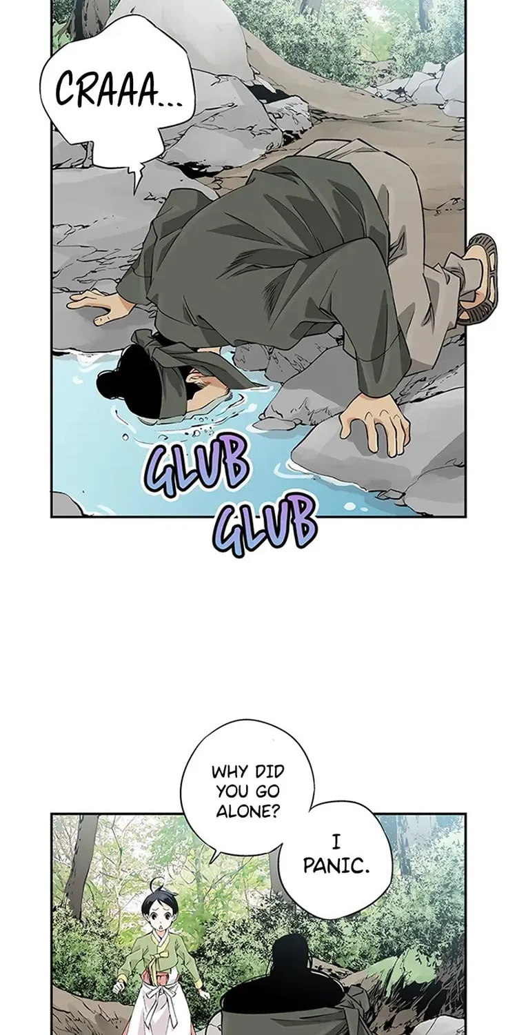 Read Joseon Streamer chapter 15 image 31 on Lezhin