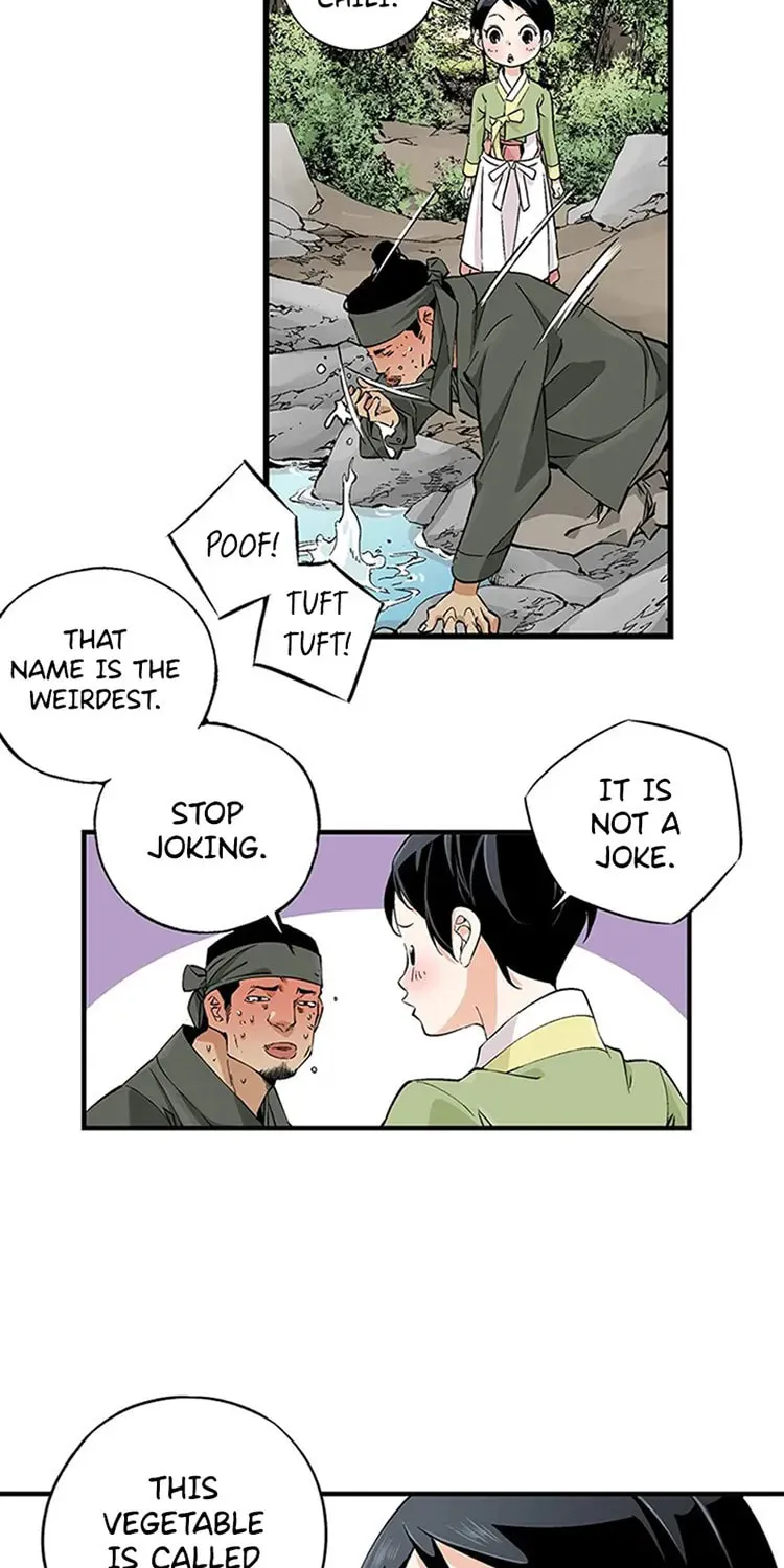 Read Joseon Streamer chapter 15 image 33 on Lezhin