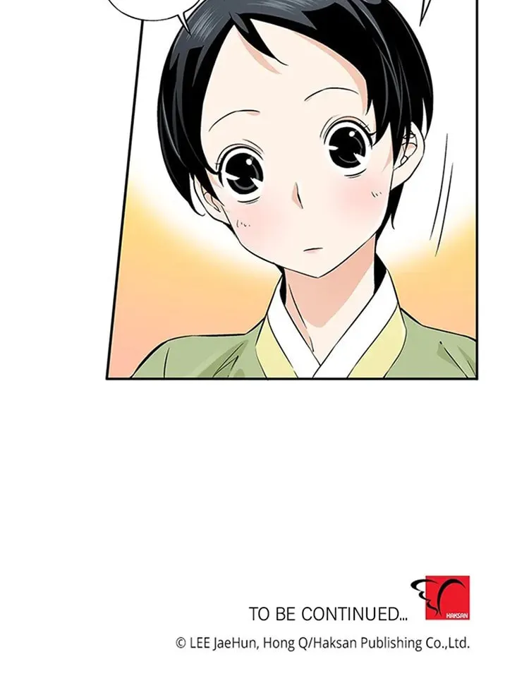 Read Joseon Streamer chapter 15 image 42 on Lezhin