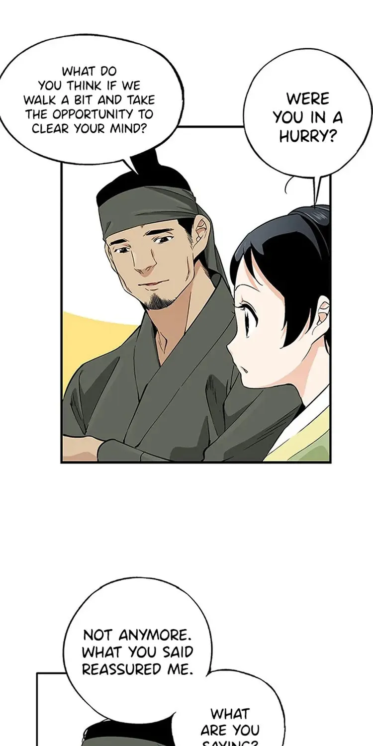 Read Joseon Streamer chapter 15 image 7 on Lezhin