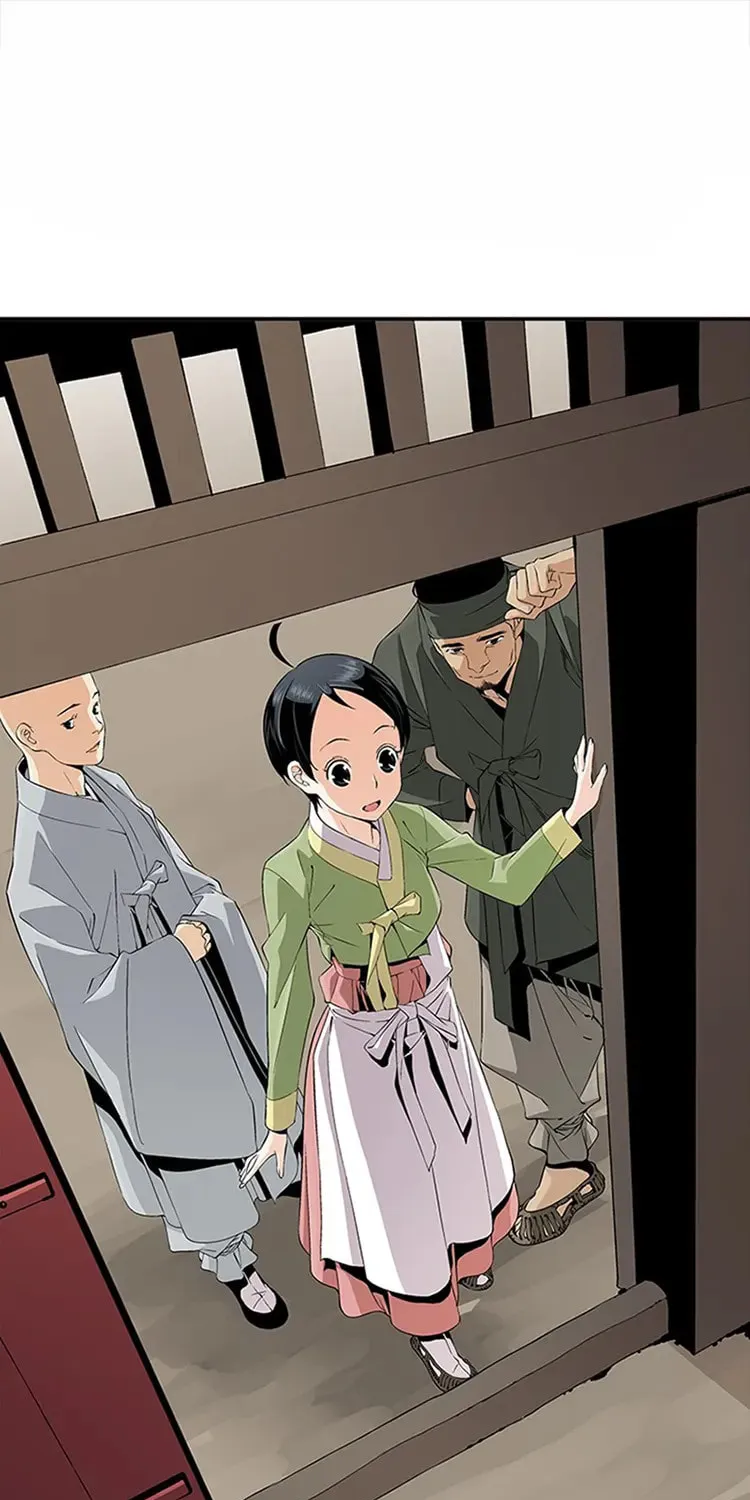 Read Joseon Streamer chapter 16 image 1 on Lezhin