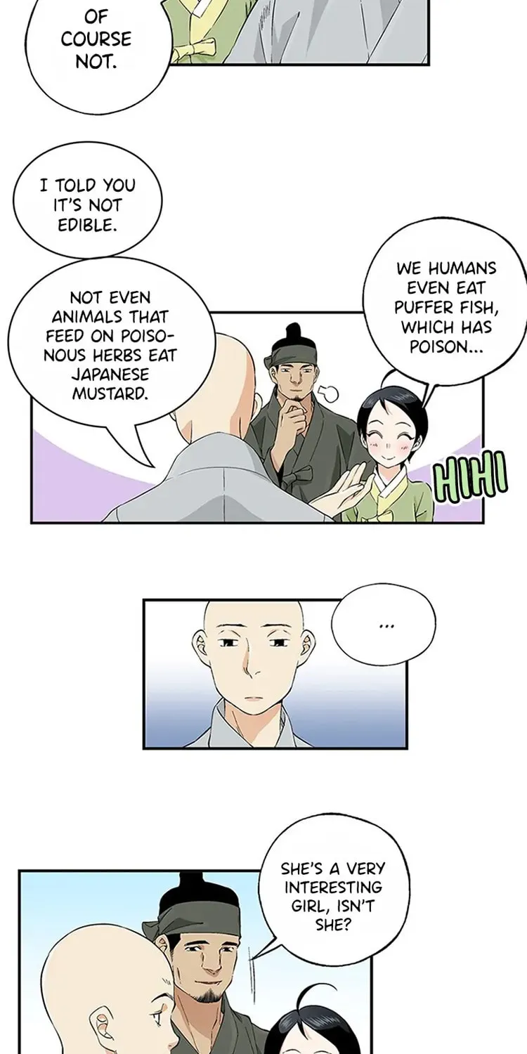 Read Joseon Streamer chapter 16 image 14 on Lezhin