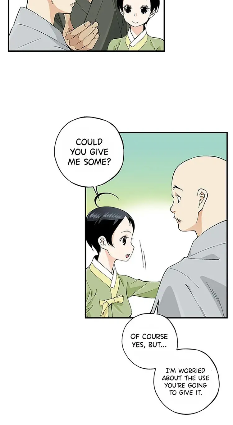 Read Joseon Streamer chapter 16 image 15 on Lezhin