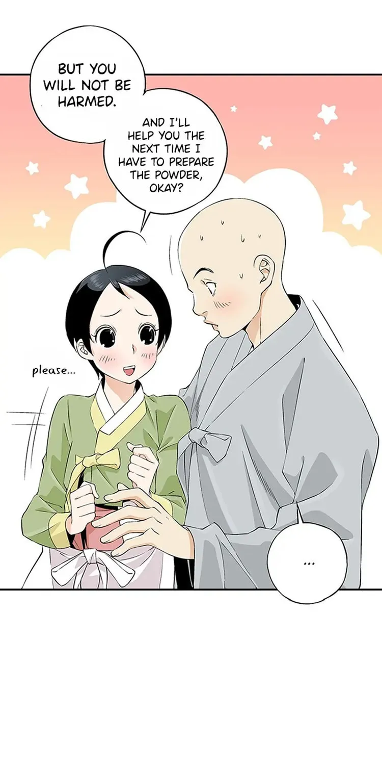 Read Joseon Streamer chapter 16 image 16 on Lezhin