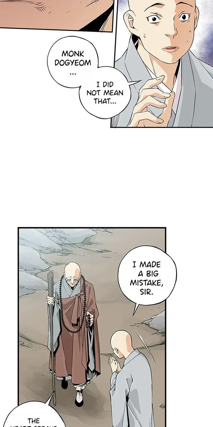Read Joseon Streamer chapter 16 image 25 on Lezhin